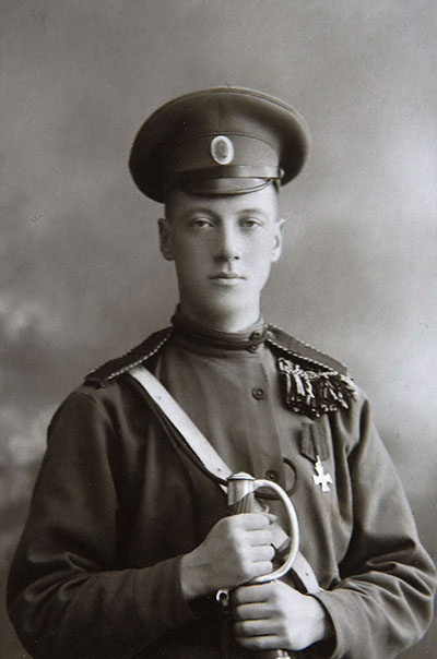 Nikolai Gumilyov. Tsarskoye Selo. 1914