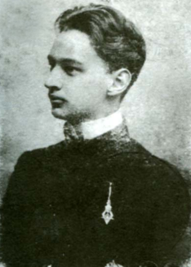 Nikolai Punin